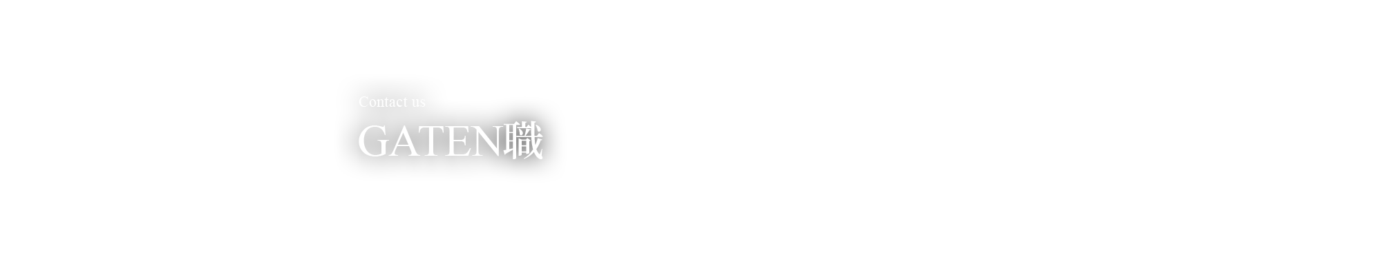 bnr_gaten_cover